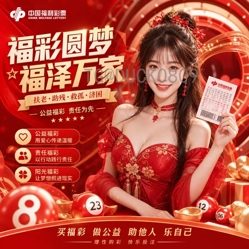 今日赛事世界杯淘汰赛射手榜深度解析：谁是真正的关键先生？
