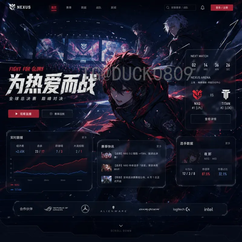 详细2026年国际足联世界杯赛程表时间全解析：小组赛至决赛完整安排