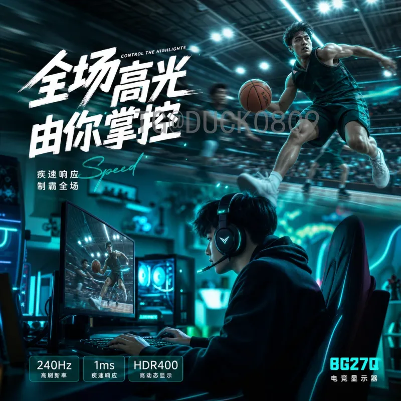 完整2026年国际足联世界杯直播集锦：重温绿茵巅峰时刻